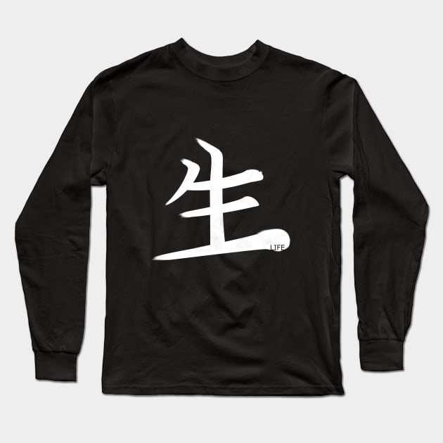 Life Kanji w3 Long Sleeve T-Shirt by Fyllewy